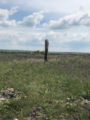места силы Украины